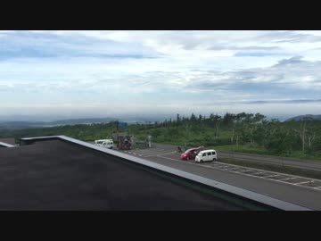 摩周湖からの風景①