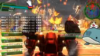 【地球防衛軍4.1】欲望むき出し理性縛り【完全版】part11