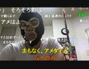 20150723 暗黒放送　ミドリアン助川の正義のラジオジャンデルジャン 1/3