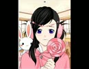 倉木 麻衣 - Secret of My Heart 歌ってみた - リオ ver