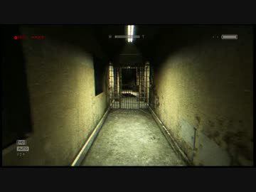 OUTLAST 画質テスト