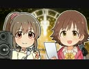 未央と裕子のサイキック式らじお