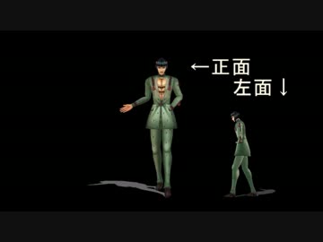 【ドーナツホール】初心者による超絶途中経過③【モーショントレース】