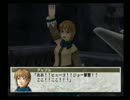 幻想水滸伝３をマイペースに実況part76