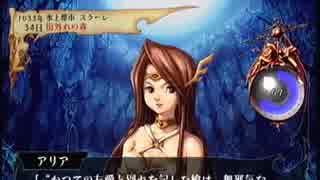 【V&B】百年戦記を実況プレイ【37話】