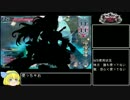[ｗlｗ]かくれんぼ！ボムバル！ストレート！って感じで・・・12[A5アリス]