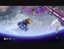 【マリオカート8】ベストパートナーズ杯エキシビジョンマッチ3GP
