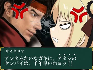 【アイドルマスター】「秋月公記」第53話後編