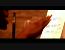 Giovanca ft. Zubz - It's Time
