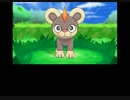 【実況】ポケモン復帰勢がカロスの地を蹴り宙を舞う part3　後編