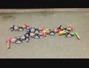 まずは樹状に、、、。
