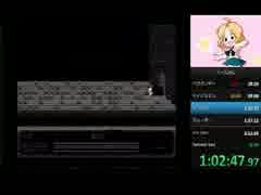 【旧記録？】イース2RTA(FC)　1:54:10　part3/5