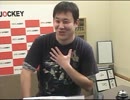 ジョッキーランキング!!～ニコジョッキー番組視聴数ランキング発表!!～ #35
