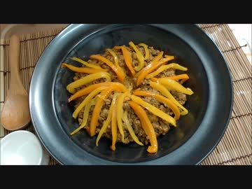 ナスとパプリカのドライカレー「花火」 【夏野菜料理祭】
