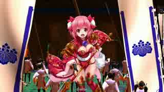戦国大戦】武田080 SR園光院 鑑賞動画 - ニコニコ動画