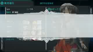 1-1、再々考・・潜水艦のキラ付けと、軽巡洋艦の相性の良さ2