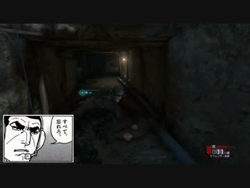 SplinterCell Blacklist 字幕プレイ動画　続・全力制裁記　Part.08