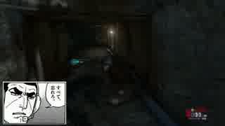 SplinterCell Blacklist 字幕プレイ動画　続・全力制裁記　Part.08