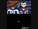 イナギャラを2015年こそクリアしてやんぞ パート53 オズロックの回