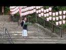 第5回湯涌ぼんぼり点灯式　フルート演奏part2