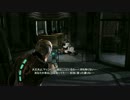 変態宇宙土方.mp4