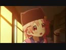 「がっこうぐらし！」を日常系に戻す会