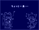 LiveMakerでノベルゲーム作成講座(っぽいもの)【part2】