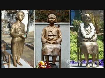 【韓国】４８人の「慰安婦」生存者 ⇒「２０１５年人権賞」を共同受賞 ((