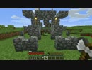 運試しマインクラフト『３章』ネザー探索編