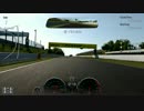 【GT6】07/09 - 07/23 シーズナルイベント（TAのみ）