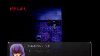 三年クライマーで魔女の家８