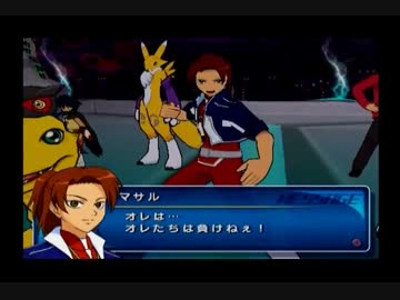 デジモンセイバーズアナザーミッション 氷 さんの公開マイリスト ニコニコ