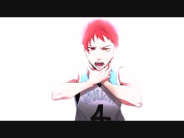 【手描き黒バス】　RedBye　【赤司】