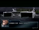 【実況】友人と鋼鉄の咆哮と俺　part8