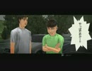 くりんくの遊び部屋　007　頭文字Ｄ ＥＳ (PS3)　８日目-０１