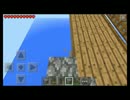 【Minecraft PE】アプリ版だけどSkyblock【ゆっくり実況】part4