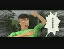 くりんくの遊び部屋　007　頭文字Ｄ ＥＳ (PS3)　８日目-０２