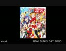 【ラブライブ！マッシュアップ】Angelic Future SONG←僕たちは星を数えて