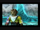 FF10を初見で実況してみた Part47
