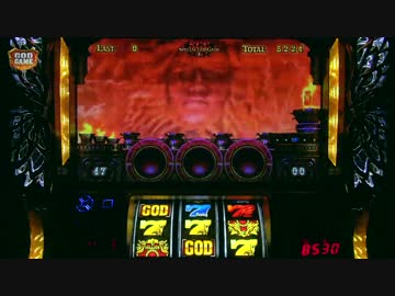 パチスロ ミリオンゴッド 神々の凱旋 色々目指す GG29