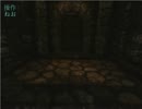 【Amnesia】史上最恐のホラーゲームを3人で実況【The Dark Discent】 part17