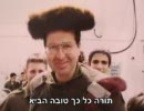 イスラエル軍の司令官クラスの人達が・・・