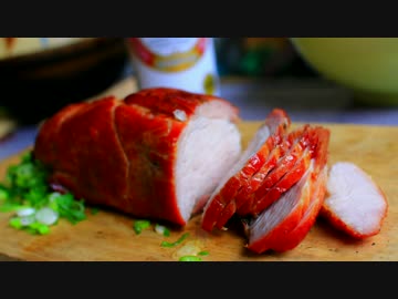 【車庫めし】 焼豚 【ブッシュクラフト】