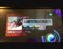 【crossbeats REV.】angelik-vice (MASTER) 譜面確認用