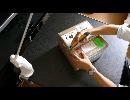 FPV Kit For phantom３(開封編)