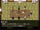 【二人実況】怪異症候群 ぱーと37