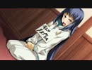【トラック提供】トラックふたつ【No.09】