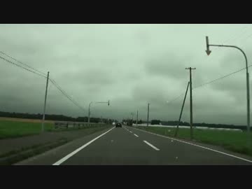 【車載動画】大洗～苫小牧～岩見沢（JOIN ALIVE駐車場まで）