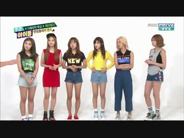 A Pink - Weekly Idol 20150722 (1-3) (字幕付)