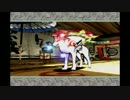 オオカミが世界を描いて救うゲーム「大神 絶景版」実況プレイ！ part23